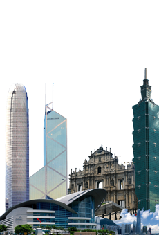 港澳臺旅游推薦